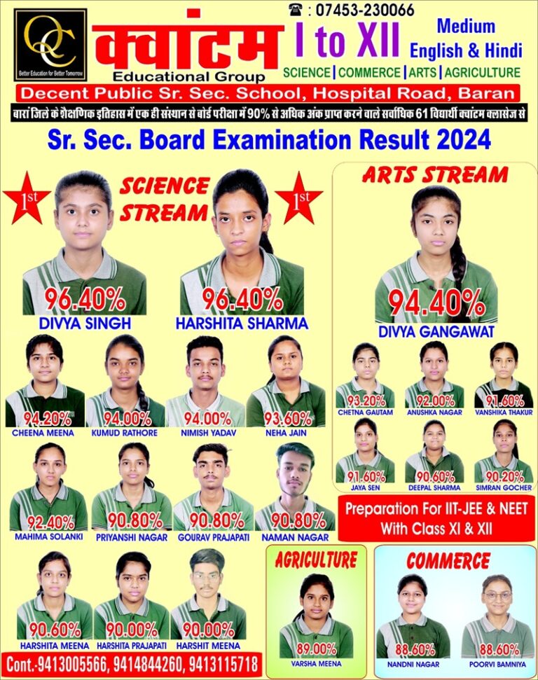 WhatsApp Image 2026-02-23 at 10.19.13 AM